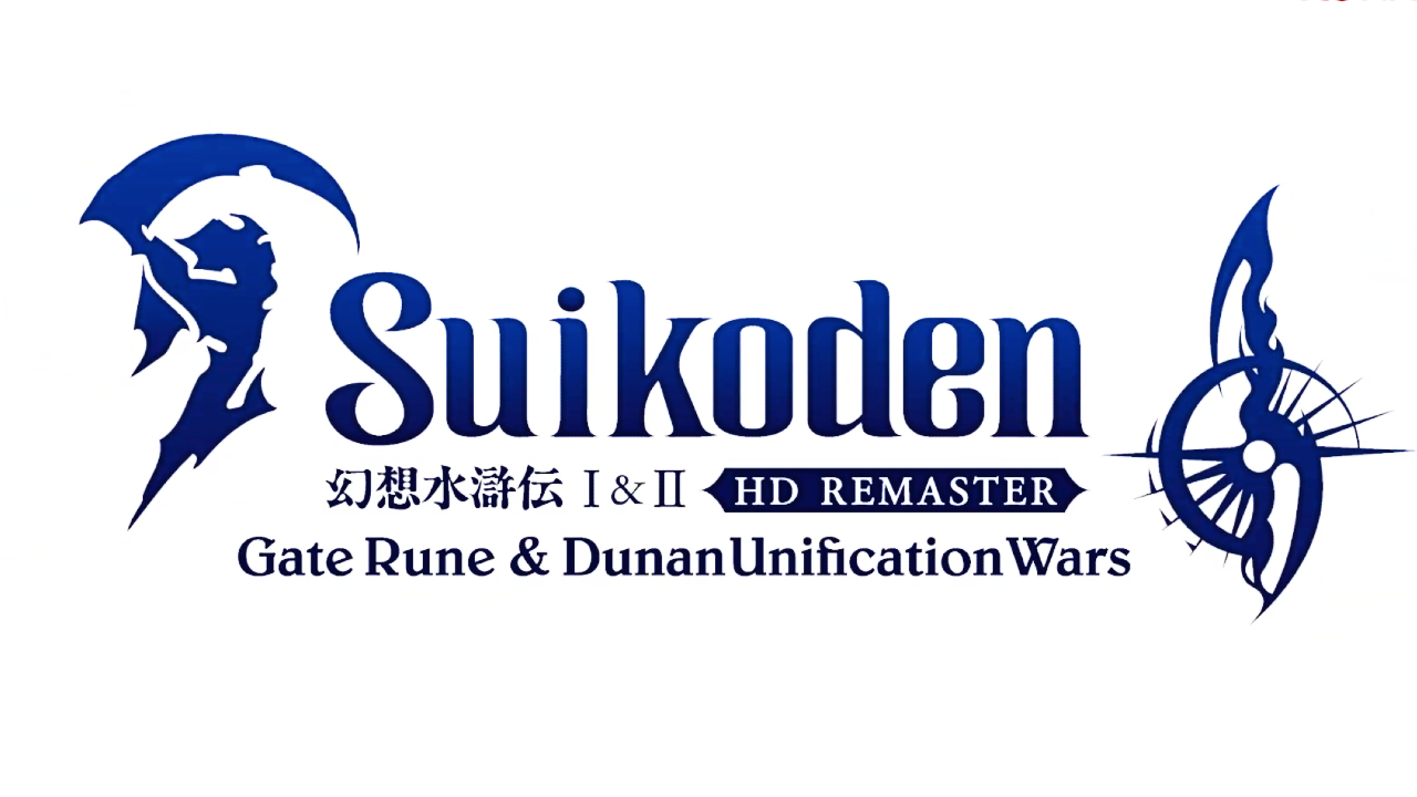 Suikoden 1 & 2 HD Remaster